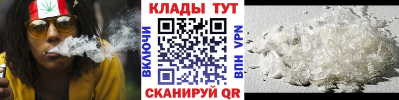 Магазины продажи наркотиков Дигора Кокаин  МАРИХУАНА  Меф мяу мяу  Alpha-PVP  ГАШИШ 