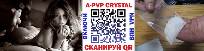 А ПВП СК  Дигора 