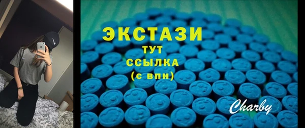 дистиллят марихуана Армянск