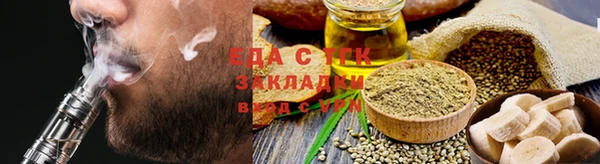 СК Арсеньев