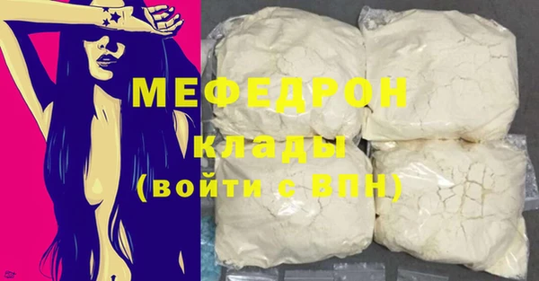 СК Арсеньев