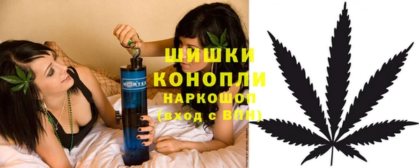 скорость mdpv Аркадак