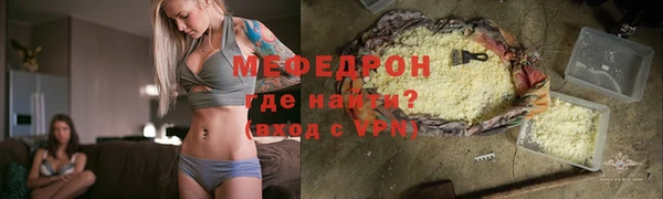 СК Арсеньев