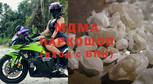 дистиллят марихуана Армянск