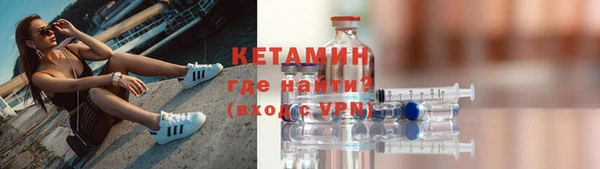 СК Арсеньев