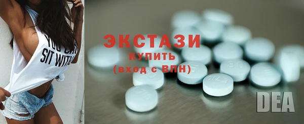 дистиллят марихуана Армянск