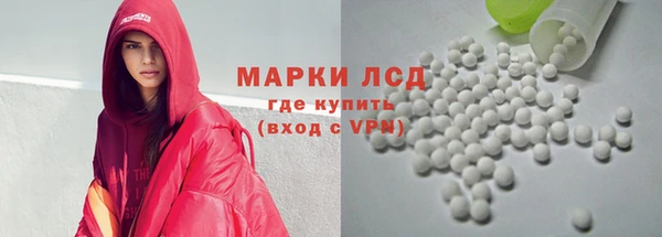 скорость mdpv Аркадак