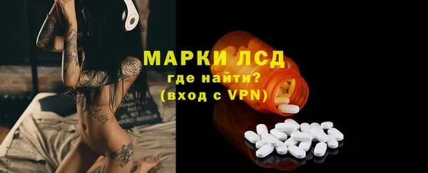 скорость mdpv Аркадак
