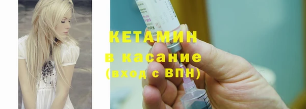 СК Арсеньев