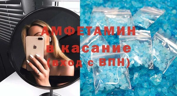 дистиллят марихуана Армянск