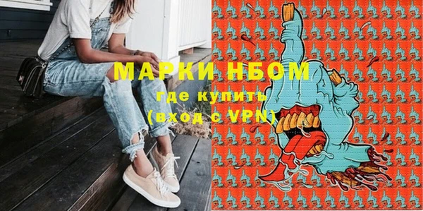 скорость mdpv Аркадак
