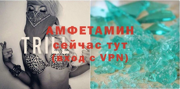 СК Арсеньев