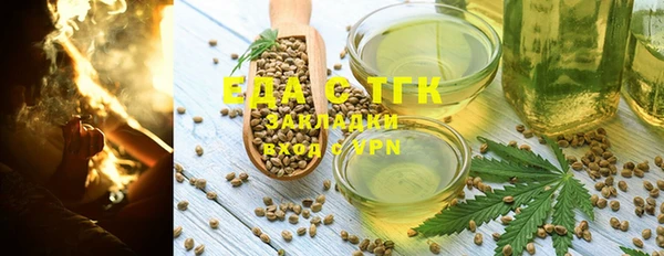 СК Арсеньев