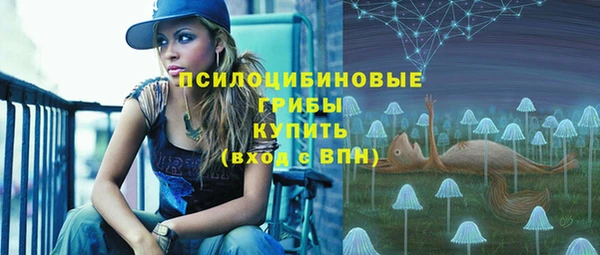 дистиллят марихуана Армянск