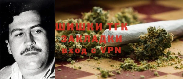 скорость mdpv Аркадак