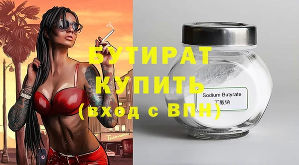 СК Арсеньев