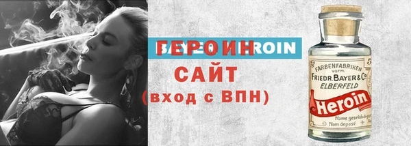 дистиллят марихуана Армянск