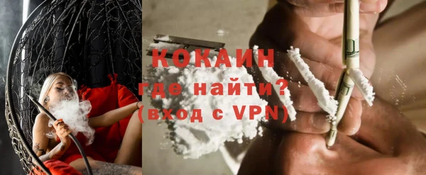 скорость mdpv Аркадак