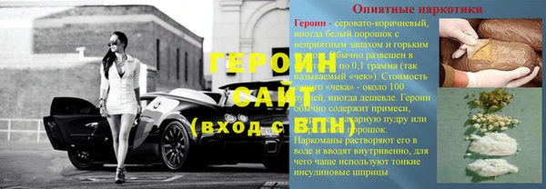 СК Арсеньев