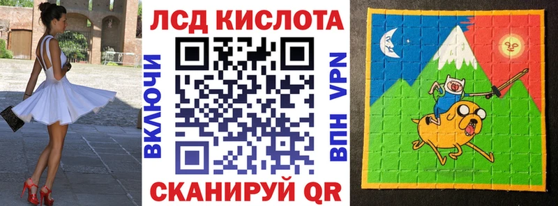 Марки NBOMe 1,8мг  гидра   Дигора 