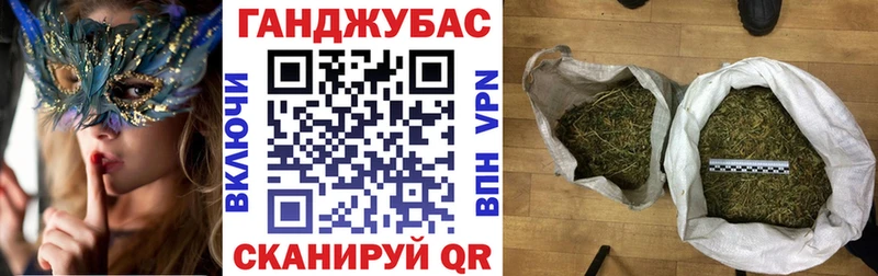 Шишки марихуана индика  Дигора 